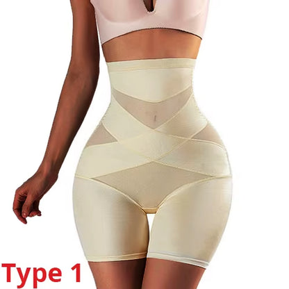 High Waist Tummy Control Shapewear – Ultimate Thigh Slimmer & Body Shaper ⏳✨