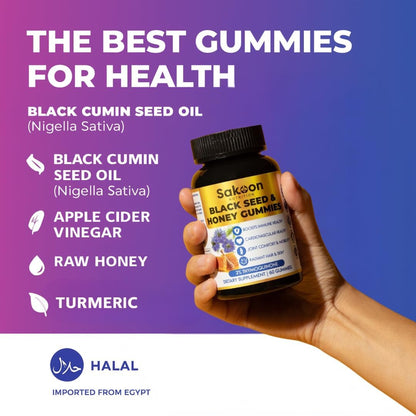 Organic Black Seed Oil Gummies with Honey | 2%+ Thymoquinone High Potency | 60 Count Immune Support 🍯