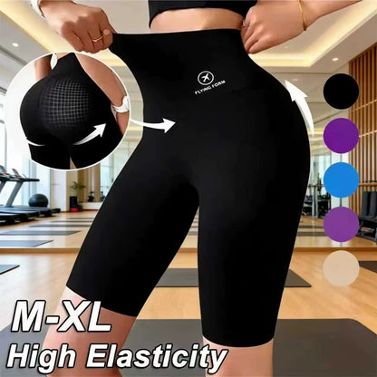 2026 Pro-Fit High-Waist Sports Shorts – Seamless Yoga, Cycling & Gym Fitness Shorts 🚴‍♀️✨